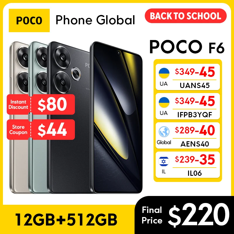 Смартфон POCO F6 5G Global Version с турбо-зарядкой 90W, 120Hz Flow AMOLED дисплеем, 50MP камерой с OIS и процессором Snapdragon 8s Gen 3