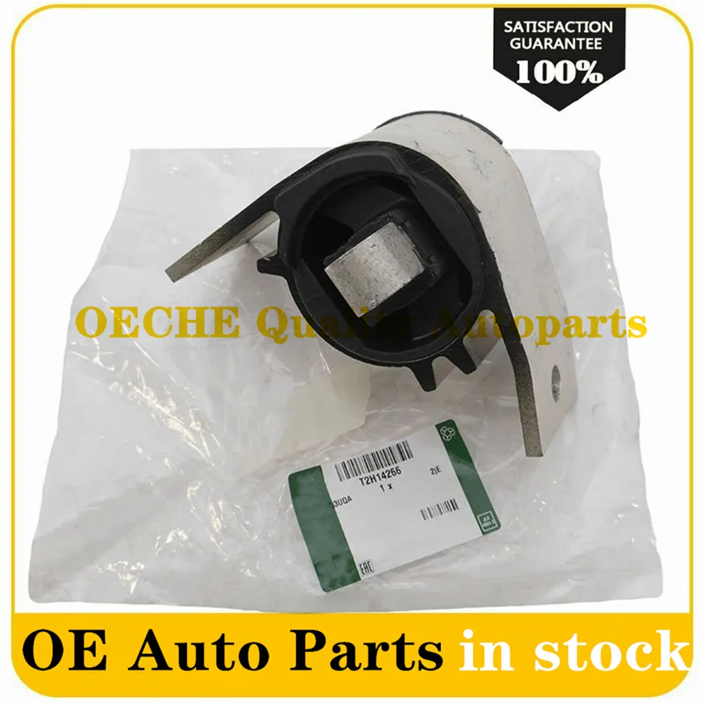 

Для Jaguar XF 2.0L Diesel 2016- Комплекты поддержки коробки передач с креплением двигателя T4N1434/T2H14266 НОВЫЙ