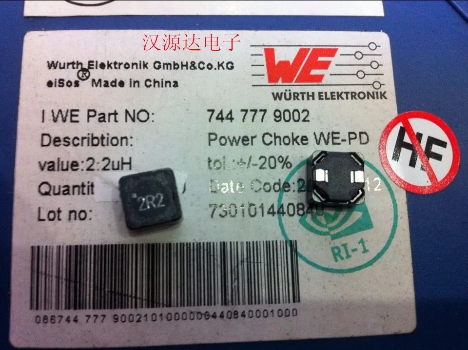 20pcs/lot 7447779002 2R2 2.2UH 6A 7.3X7.3X4.5MM chips Electronic new
