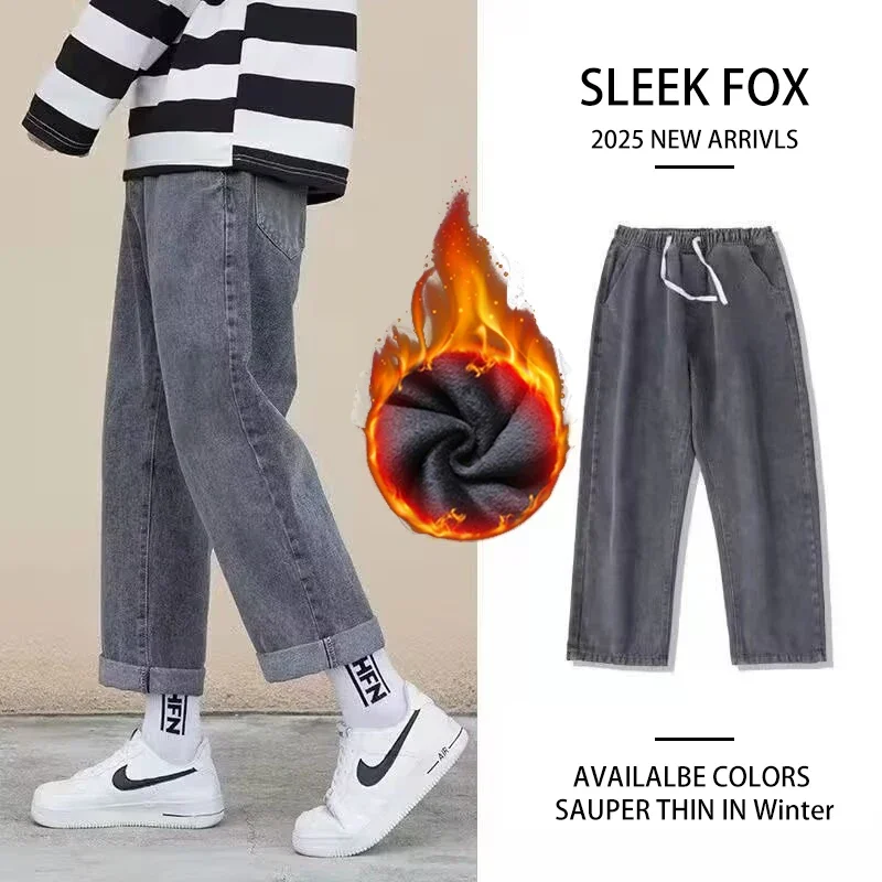 ذكر جديد غير رسمي شارع العليا بنطلون الرجال موضة الثلوج الدافئة أفخم الجينز الذكور صوف مبطن سميكة مطاطا حزام الدنيم السراويل