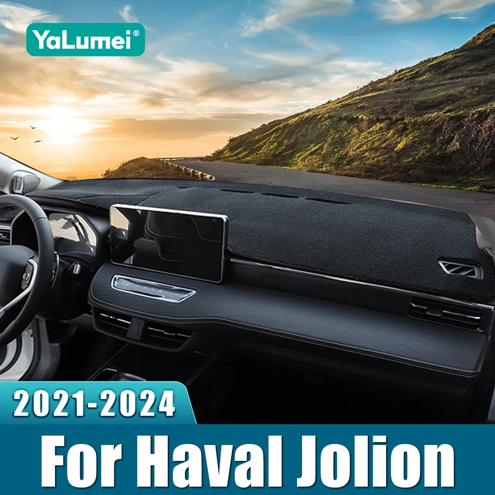 For Haval Jolion 2021 2022 2023 2024 Car Dashboard Cover Dash Mat Sun Shade Avoid Light Non-slip Pad Interior Accessories