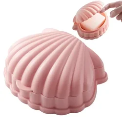 Pink Shell Shape Soaps Box Creative Soap-Holder Portable Travel Soap Dish With Lid Bathroom Storage Sealed Box Soap Holder Plate