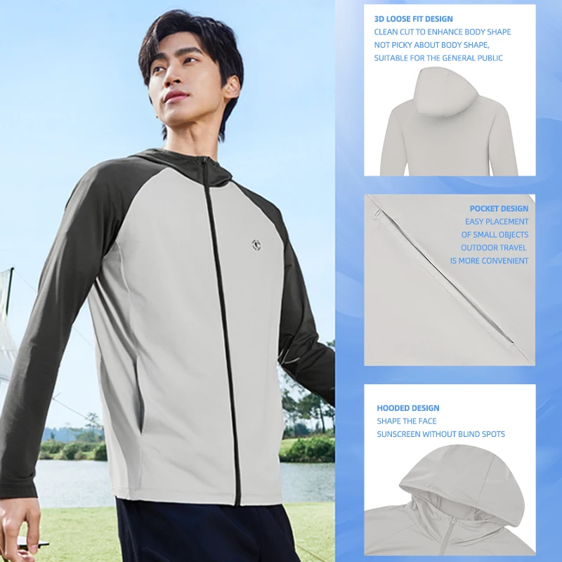 QIAODAN Men Sun-protective Clothing 2025 New Uv Blocking Costume Fishing Hooded Breathable Waterproof Outdoor Tops QXEWD3252035