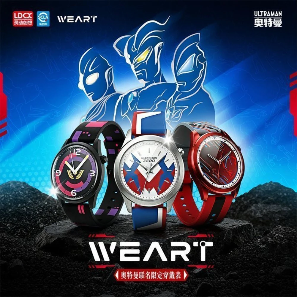 

Оригинальные часы Ultraman Joint Watch серии WEART Zero Tiga, игрушечные наручные часы Ultraman, подарок