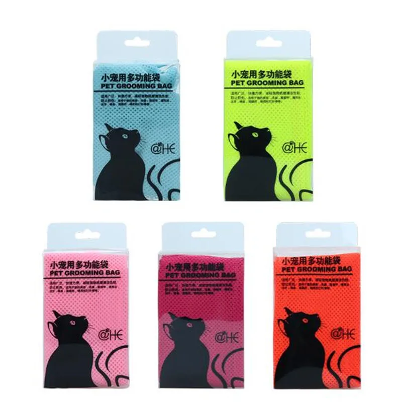 Mesh Cat Grooming Shower Bag Polyester Wash Mesh Bags Adjustable Cats Restraint Bag Prevent Scratching For Bathing Nail Trimming