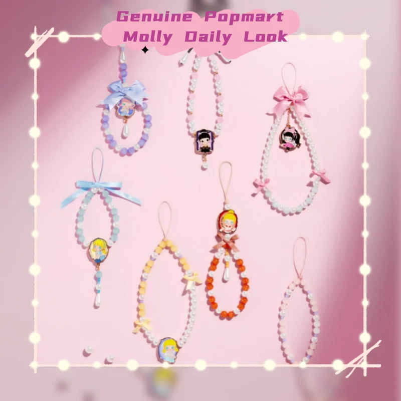 

Подлинная серия Popmart Molly Daily Look, ремешок для мобильного телефона, слепая коробка, милый брелок, подарок для девочки, настольные декоративные украшения
