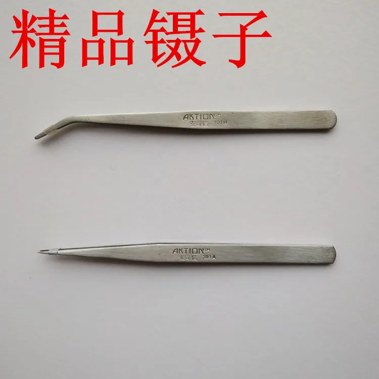High Quality 15Cm S…