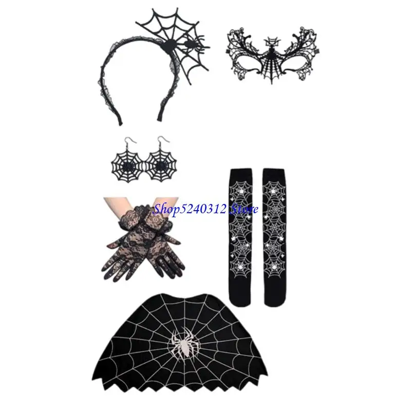 

634c Halloween Spiders Accessories Accessories Spiders Web Poncho Gloves Серьговые запасные чулки для косплея для косплей