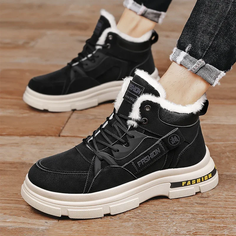 

High top men's shoes winter plus fleece warm fur one snow boots thick labor protection cotton cold work