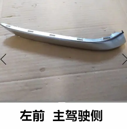 

For Chery Jetour X90/X95 Door Closing Assist Trim, Interior Handle Cover & Armrest Bright Trim Strip
