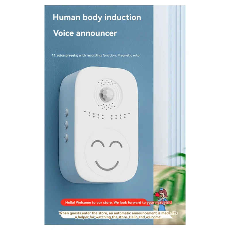 FFYY-sensor de timbre de bienvenida, puerta de entrada de supermercado, Dingdong Ding Dong, sistema de alarma de recordatorio de voz para entrar en la tienda