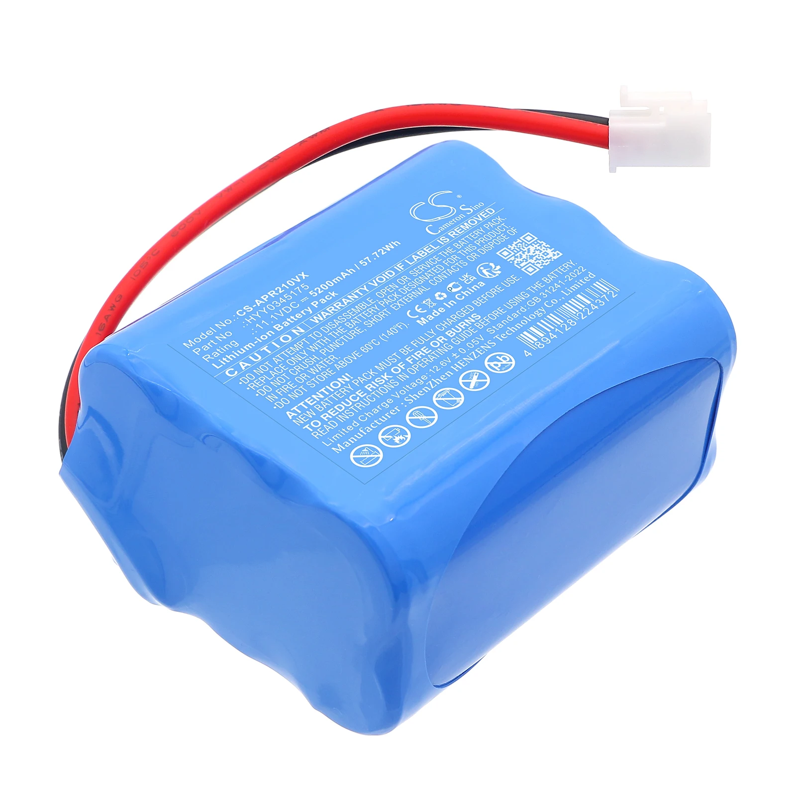 CS Replacement Battery for Aiper SE Cordless Robotic Pool Cleaner PN:HYY0345175 5200mAh / 57.72Wh