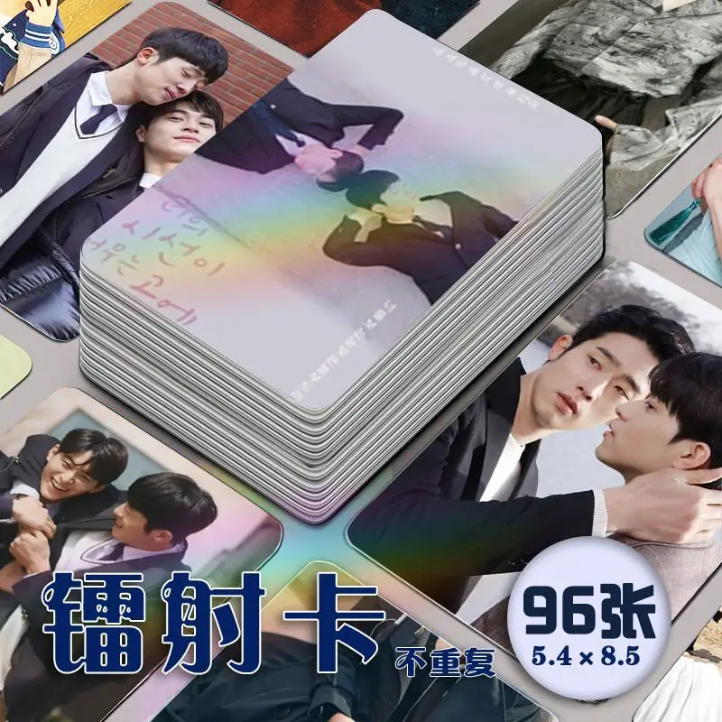 

96pcs Where Your Eyes Linger The Place Where Your Gaze Rests Before Your Eyes Stop Han Gi-Chan Eui-soo Jang Mini Card