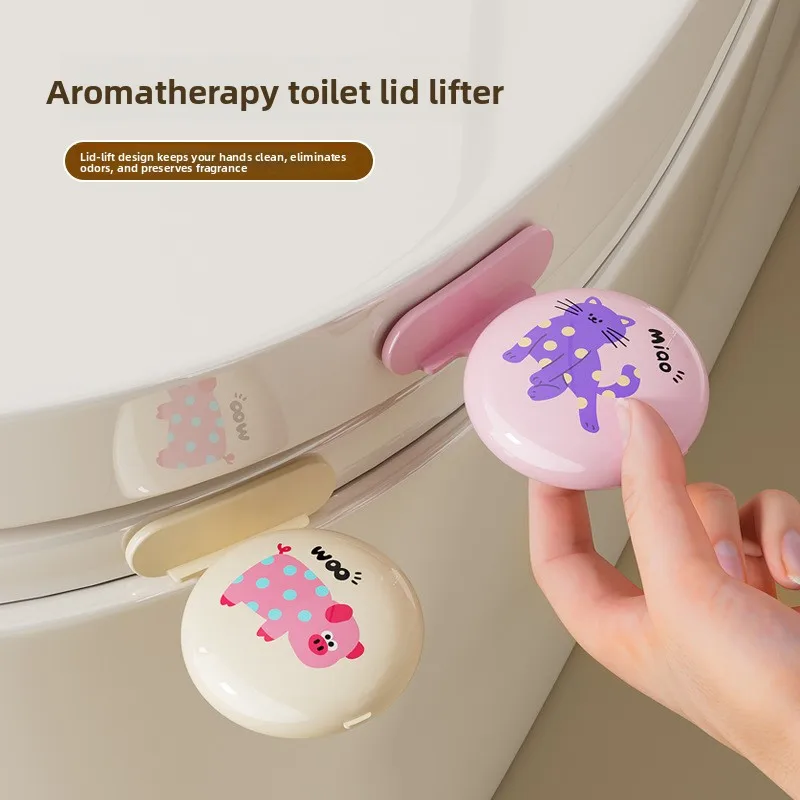 Portable Lovely Cartoon Toilet Lifting Device Avoid Touching Toilet Lid Handle WC Accessories Anti Dirty No Punching Required