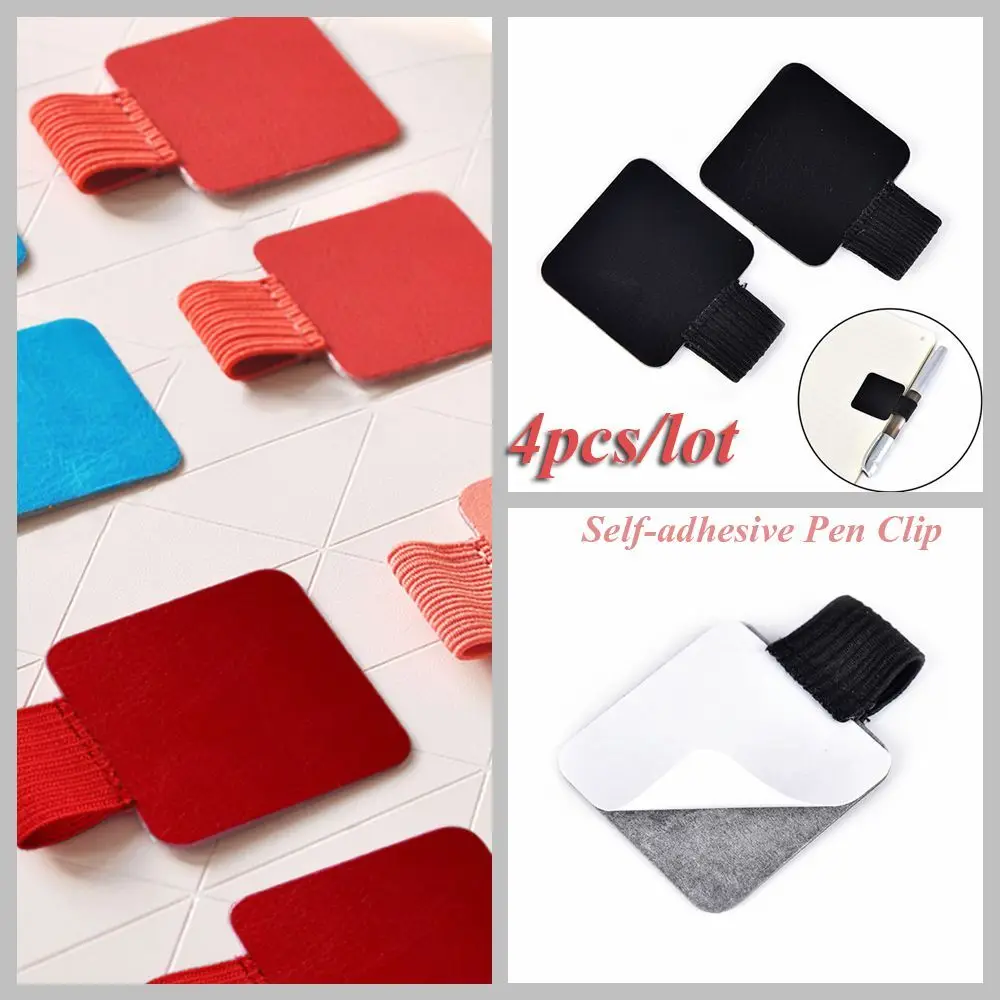 4PCS Useful Portable Convenient Notebook Leather Pen Clips Elastic Loop Self-adhesive Pen Holder