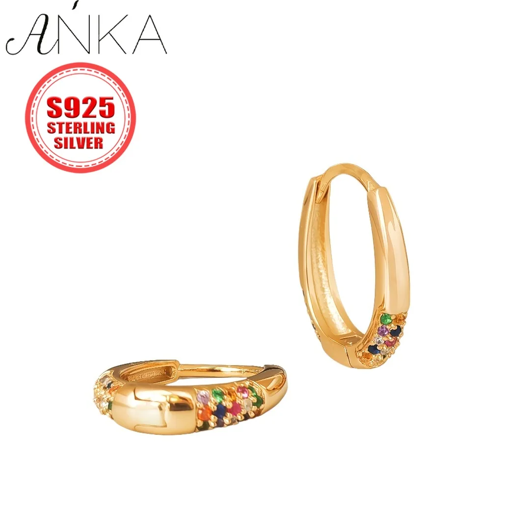 

S925 sterling silver earrings with retro style egg shaped colorful zircon small ear buckles, exquisite women's jewelry gold