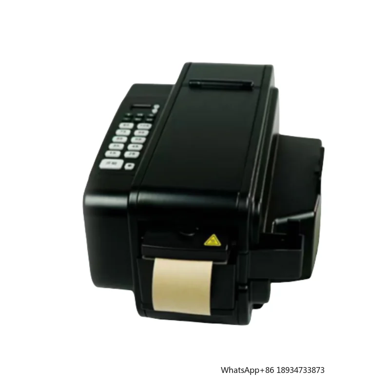 Automatic Kraft Gum…