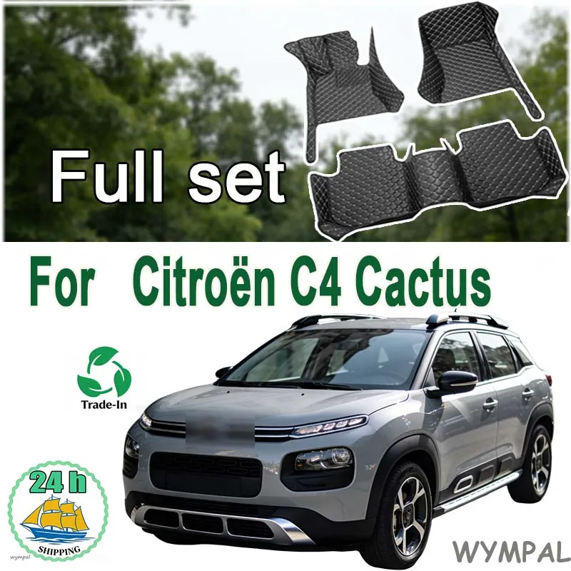 

Автомобильные коврики, напольные для Citroen C4 Cactus 2014 ~ 2020, водонепроницаемые аксессуары для автомобиля