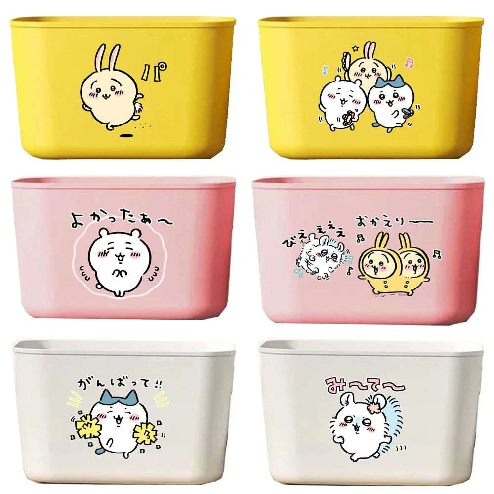 Hachiware Usagi Chiikawa Momoga Anime Kawaii Storage Box Desktop Sundries Snacks Toys Underwear Pantyhose Heightened Storage Box