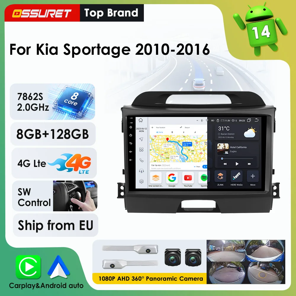 9-Zoll 2DIN Carplay für Apple Android Autoradio für KIA Sportage III SL 2011 - 2016 Multimedia-Videoplayer GPS-Navigation Stereo 360-Grad-Kamera 4G Wifi BT RDS DSP Bildschirm