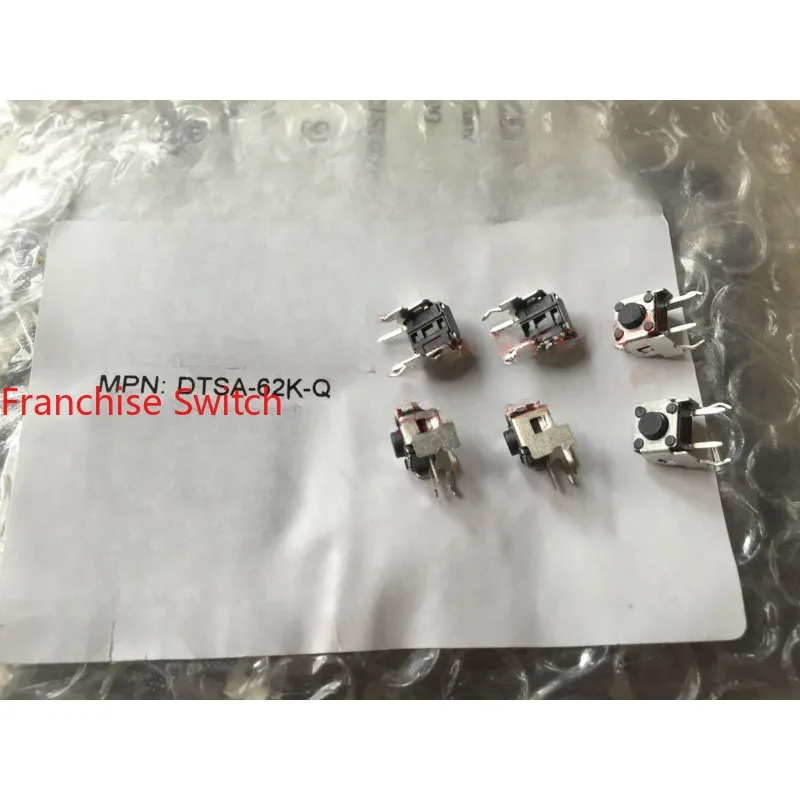 100PCS DTSA-62K-V EVQPT9A15 SKSCLAE010 SKHMABE010 MTA2-WNCQR1 SKQNLAD010 Switch