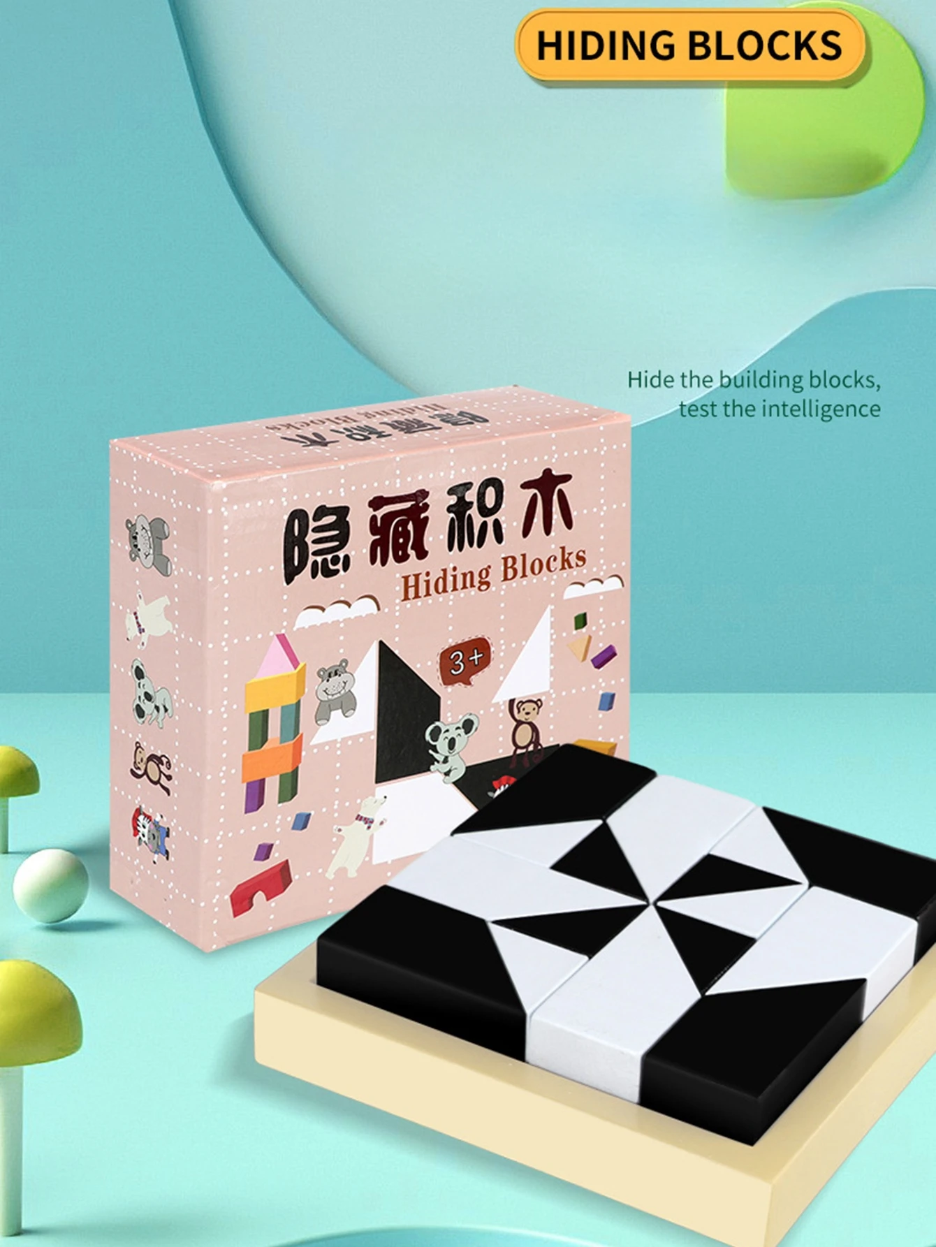 Pädagogisches Verstecktes Bausteine-Puzzle-Spielzeug zur Förderung des Räumlichen Denkens und der Fantasie, Interaktives Eltern-Kind-Spiel – Detail 1