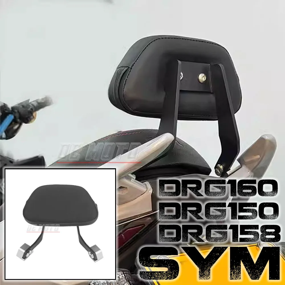 

Modified Backrest Motorcycle Accessories Passenger Seat Rear Backrest Cushion Back Rest Pad For SYM DRG158 150 160 Backrest