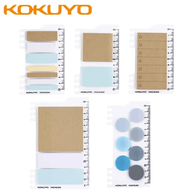 KOKUYO WSG-RUS43 Memo Sticky Note Creative Index Sticker Cute and Fresh Student Notebook Label Convenient