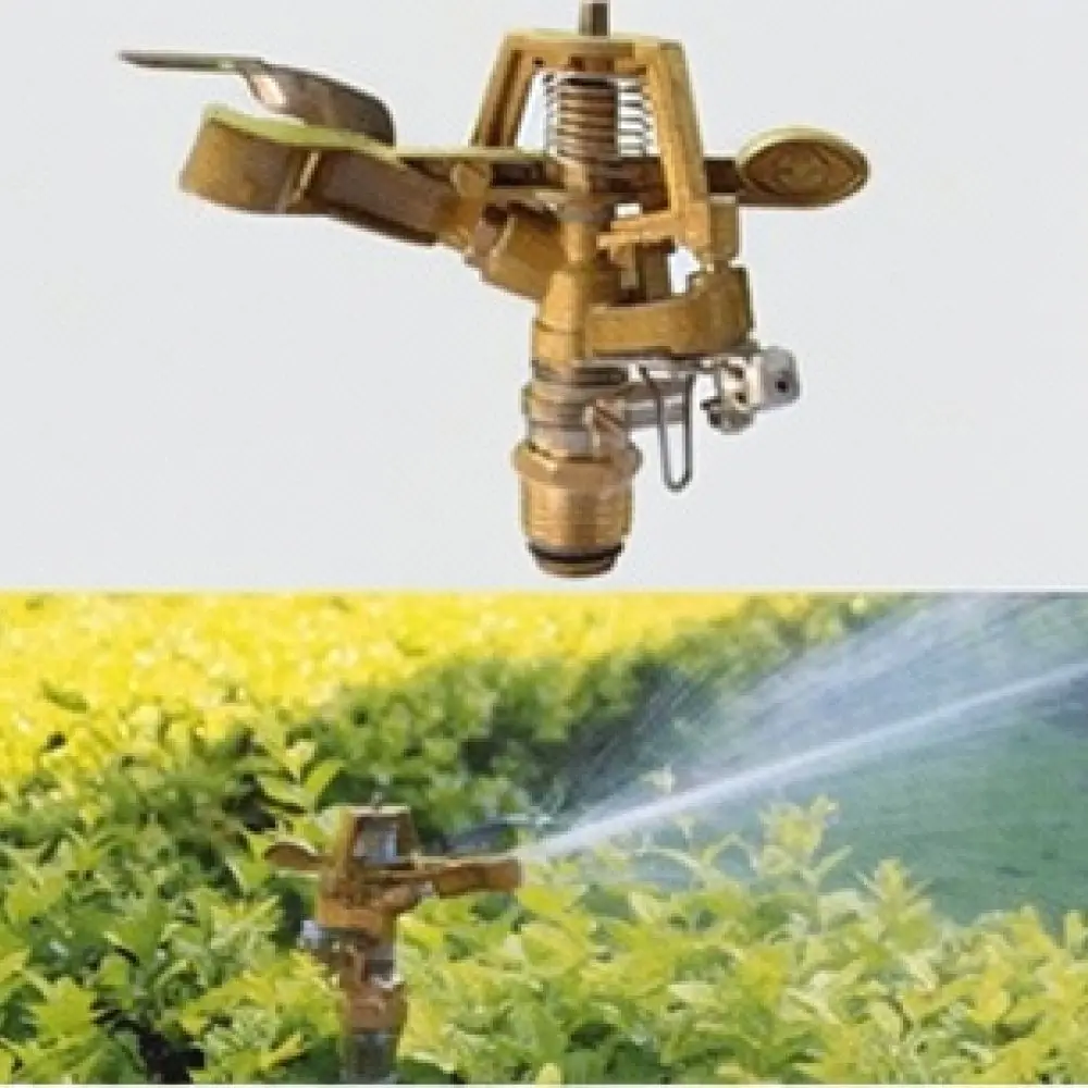 Efficient Alloy Rocker Sprinkler 360 Degree Rotating Water Spray Nozzle For Garden Lawn Irrigation Watering Tool