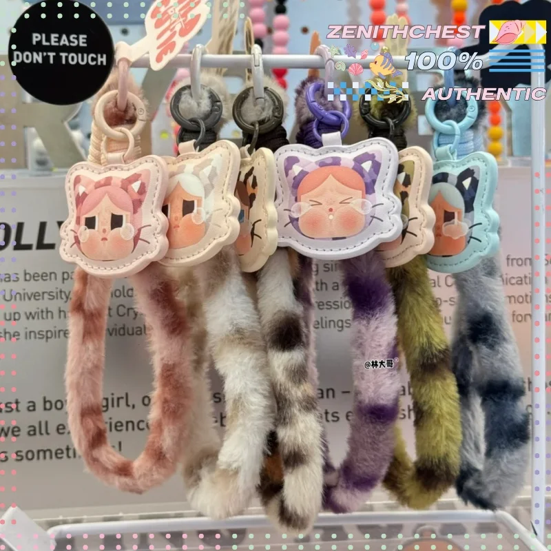 POPMART Crybaby Wild But Cutie Phone Lanyard Series صندوق أعمى Crybaby سلسلة هاتف فريدة للأطفال هدية خاصة عصرية