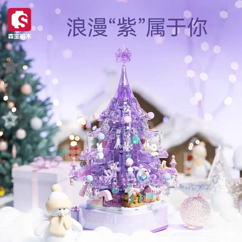 Spot Senbao Purple Dreamy Crystal Christmas Tree Rotating Music Box Toy Building Blocks Trendy Play Christmas Assembly