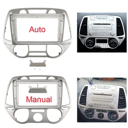 2 Din Car Radio Fascia For Hyundai i20 2008-2012 Auto Stereo Audio Player DVD Panel Dash Kit Frame Center Console Holder