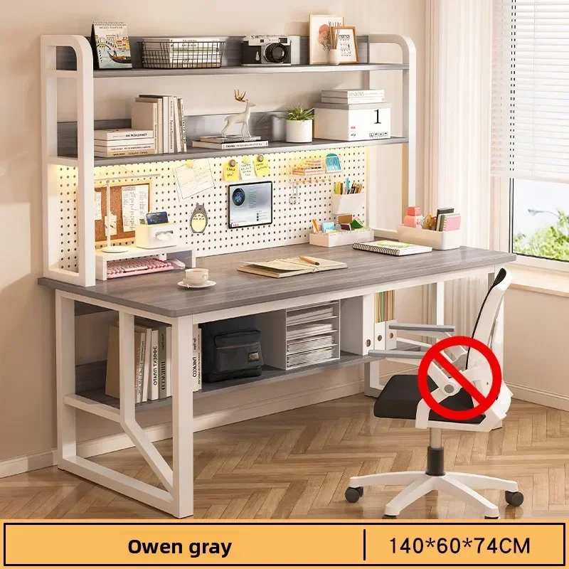 Firm Computer Desk Multi-layer Shelf Bookshelf Integrated Learning Desk House Simple Desk Factory