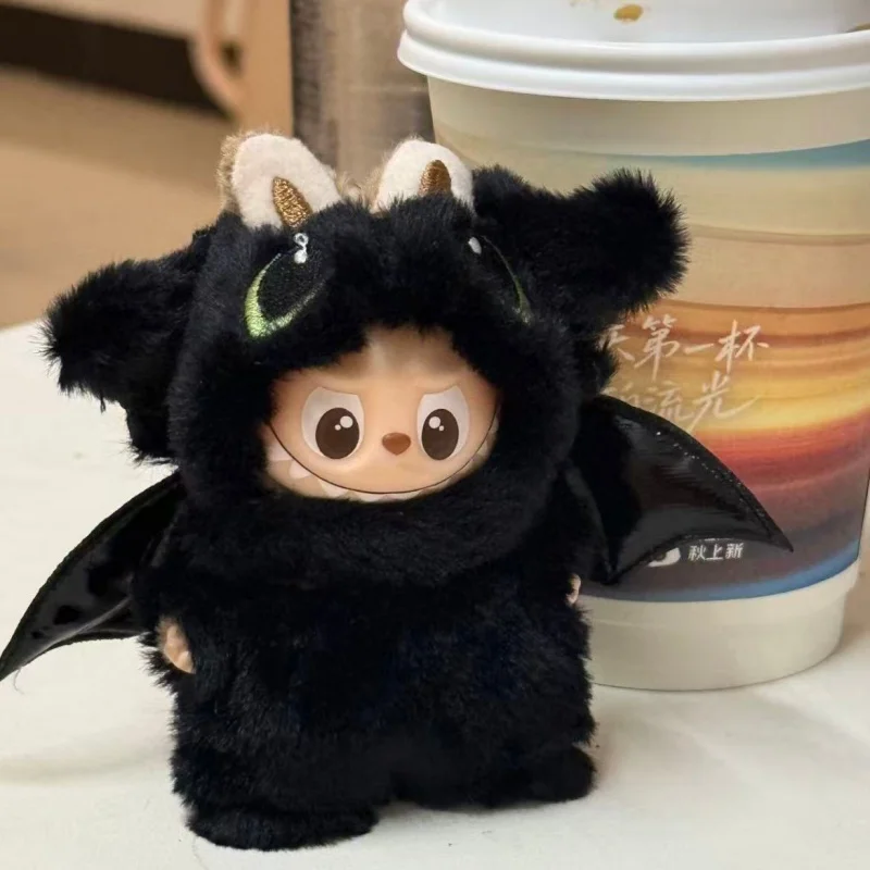 Para v4 labubu bonito múltiplas séries elf aventura roupas bib calças macacão animal temático pingente roupa traje acessórios