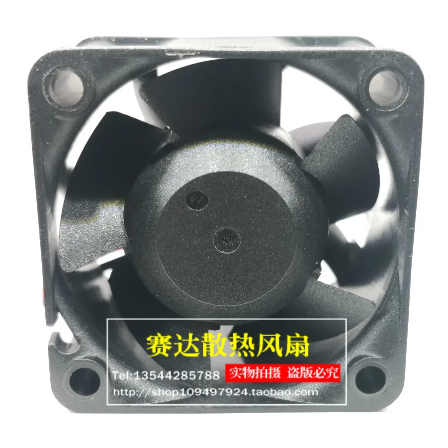 New Huaxia Hengtai DZ04028B12HA 12V 0.65A 4028 Wing Bit Official Electric Power Fan