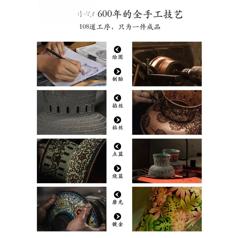 Cloisonne copper hot pot electric carbon dual-purpose thickened copper old Beijing plug-in copper hot pot pot