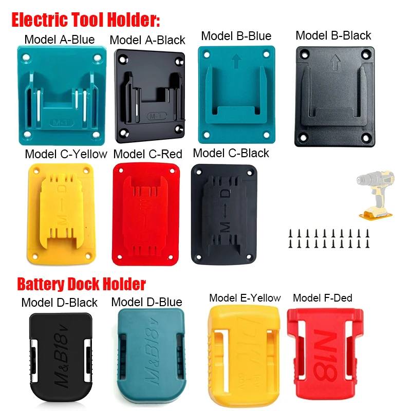 1pcs Machine Holder Battery Storage Rack For Makita/Bosch/Dewalt/Milwaukee Batteries Wall Mount Tool Bracket Fixing Devices
