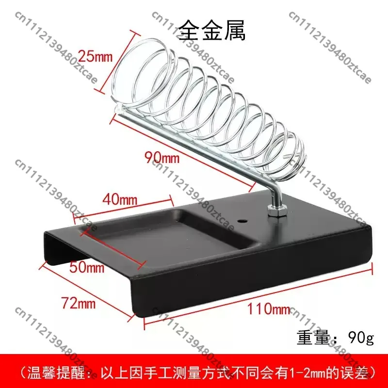 Square Portable Soldering Iron Stand, Metal Holder for 907 Handheld Soldering Handle, Welding Base Bracket Tool for Students