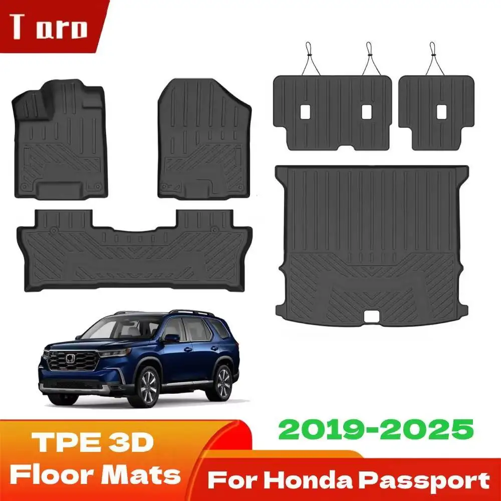 

Коврики TPE для Honda Passport 2019-2025, всепогодные напольные коврики, аксессуары, защитный ковер, коврик в багажник, подходит для Passport2025