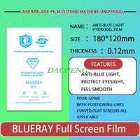 EPU hygrogel micas,50pcs Blue Ray Matte Hydrogel Film Set,frosted privacy film,Glass Film Anti-Scratch Protector for plotter