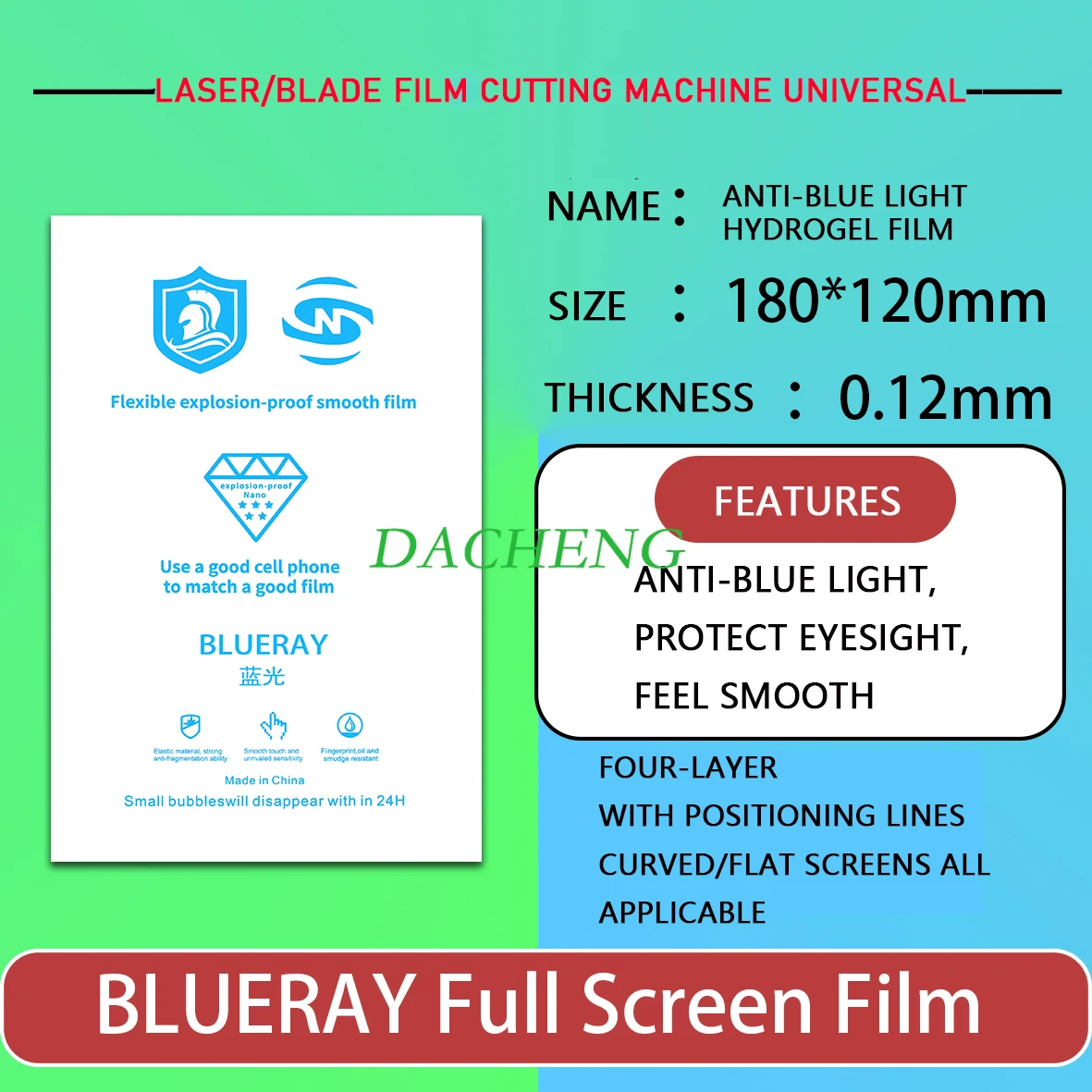 50pcs Blue Ray Matte Hydrogel Film Set,Matte privacy film,Mobile Phone protector Suitable For Film Cutting Machine Auto Repair