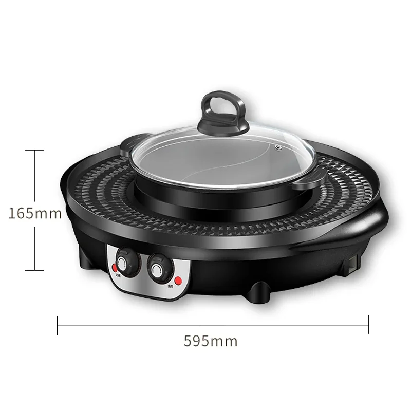 3 in 1 Electric Hot Pot BBQ Grill 2300W Multifunction Portable Home Non-Stick Split Pot Smokeless Skillet Barbecue Pan