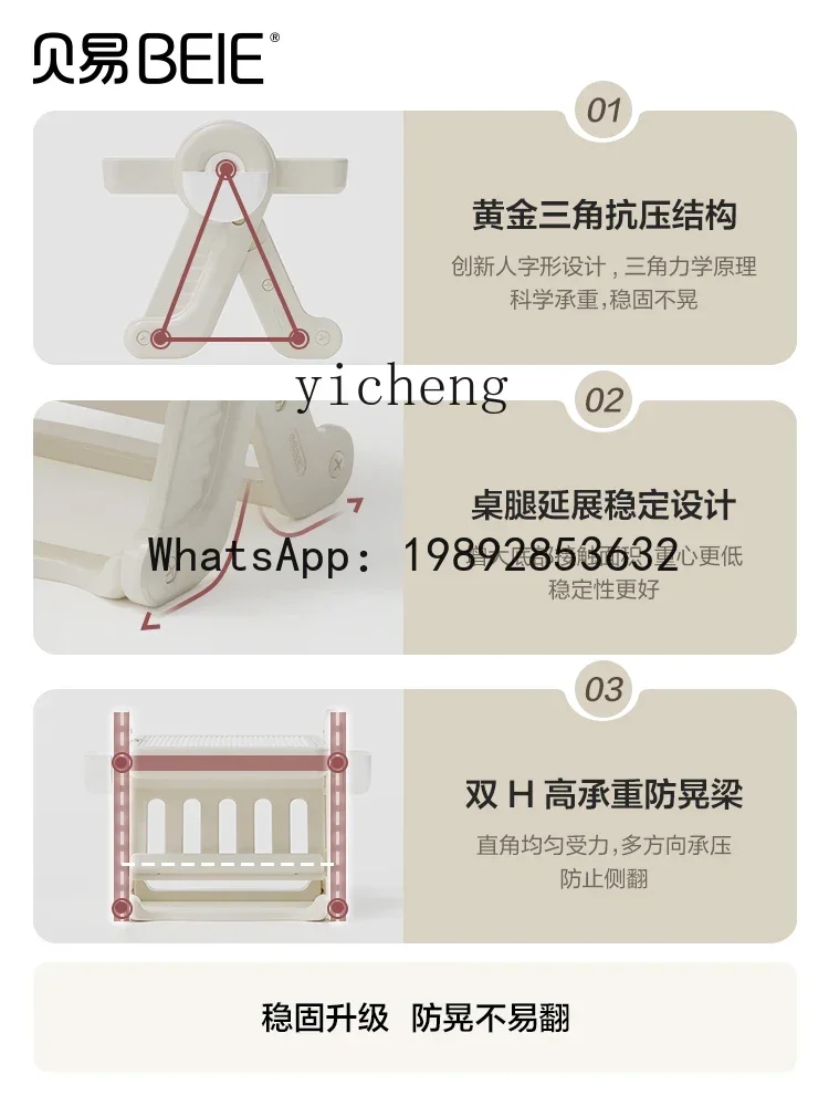 Tavolo da costruzione AG Tavolo giocattolo multifunzionale per bambini Puzzle per ragazzi e ragazze con particelle di grandi dimensioni