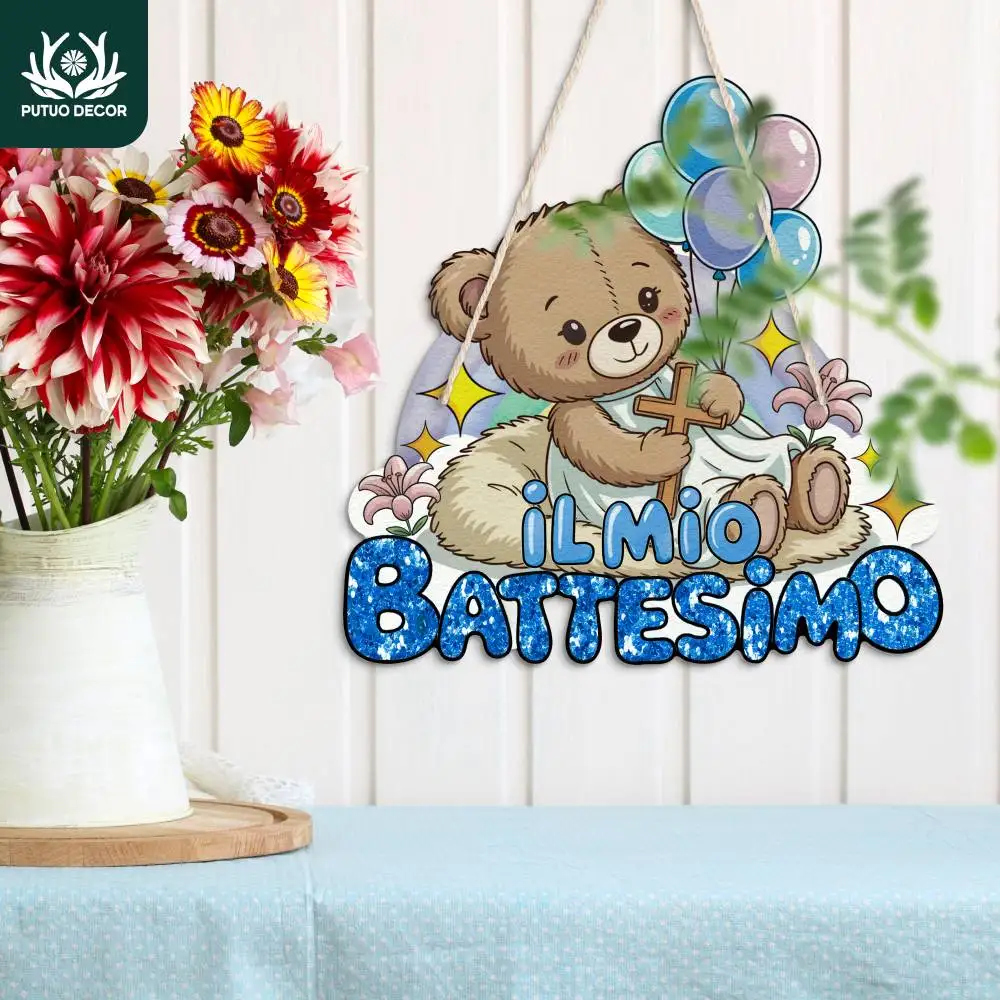 Putuo Decor 1Pc Ita…