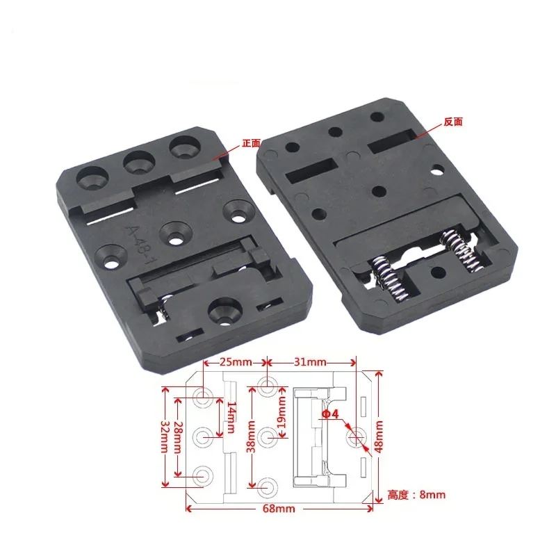 Guide Rail Buckle Of Simple PCB Circuit Board Mounting Bracket DIN Rail Mounting PCB Carrier PCB Bracket Black Grey