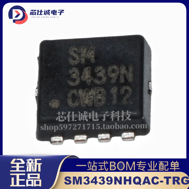 Nuevo Semiconductor discreto MOSFET SM3439NHQAC-TRG DFN5X6 en stock