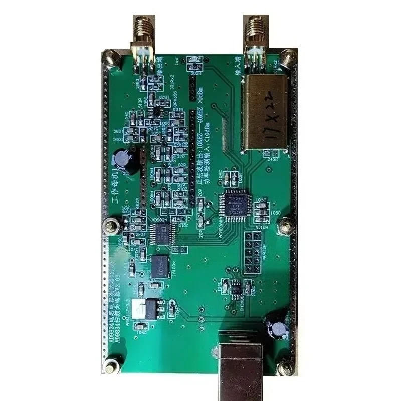 

AD9834 Frequency Sweeper -40 V2.02A, Capacitance Inductance Tester