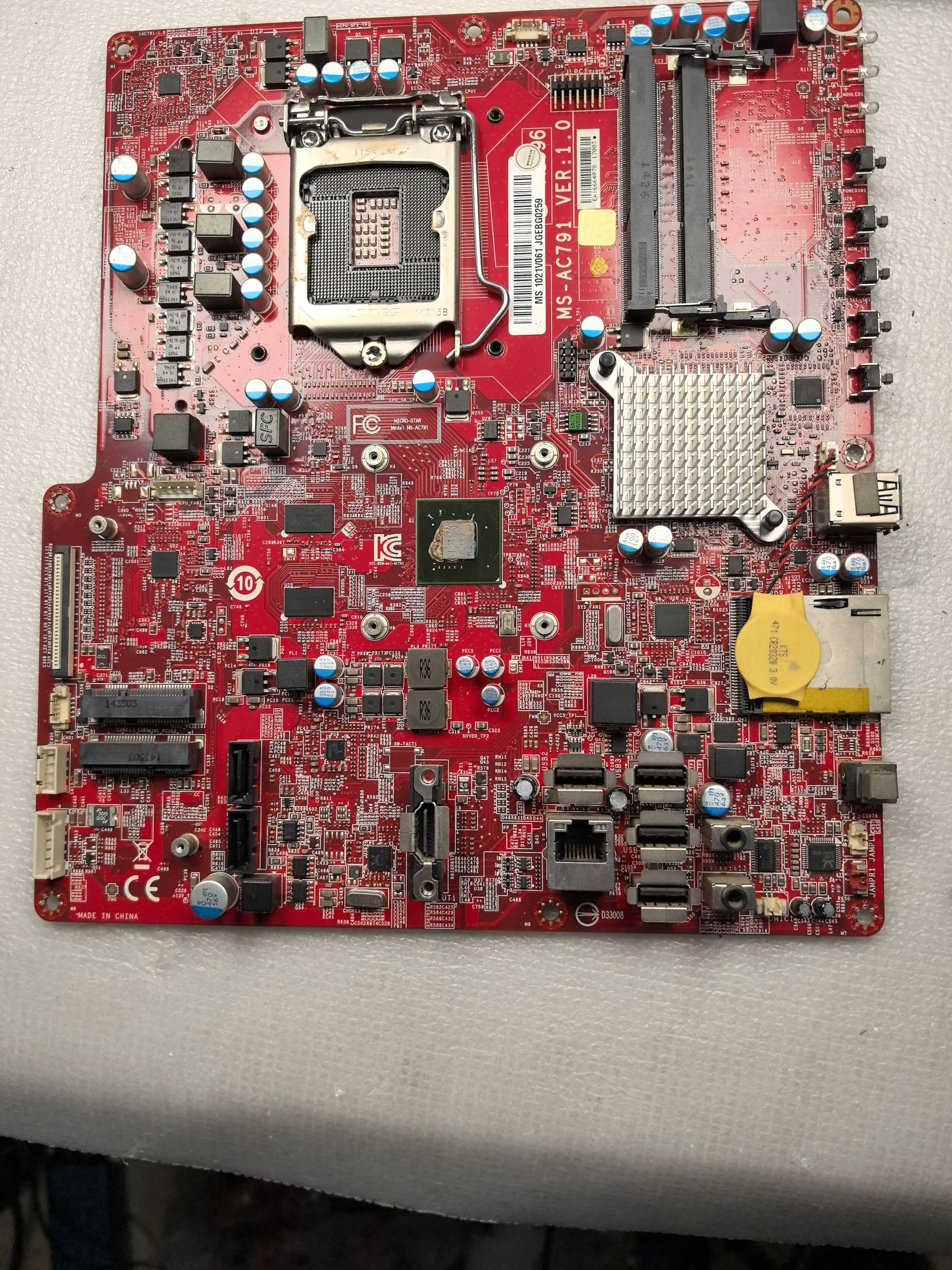 

HDP-9186 for Haier Fun Q5T Main Board MS-AC791 MS-AC711 Motherboard