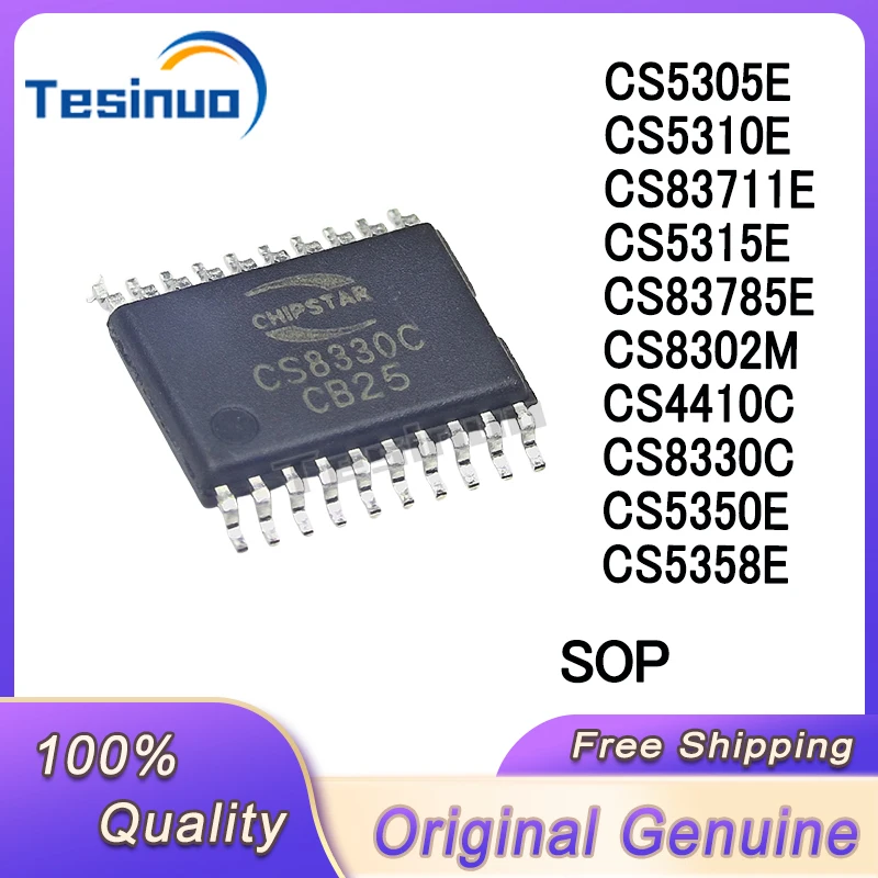 5/PCS New Original CS5305E CS5310E CS83711E CS5315E CS83785E CS8302M CS4410C CS8330C CS5350E CS5358E SOP chip In Stock