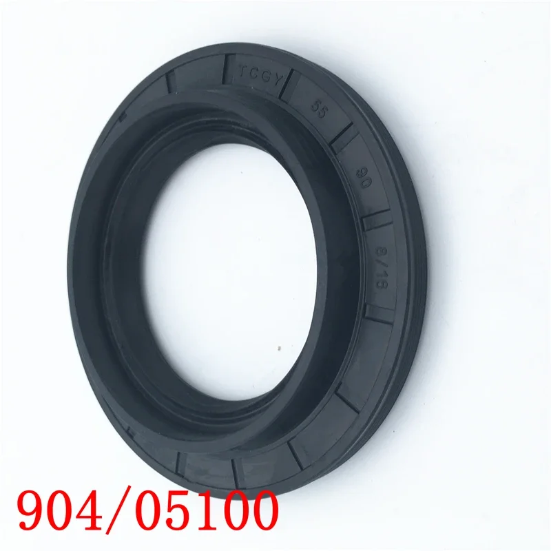 

Сальник шестерни 904/05100, 2026 год, как на фото